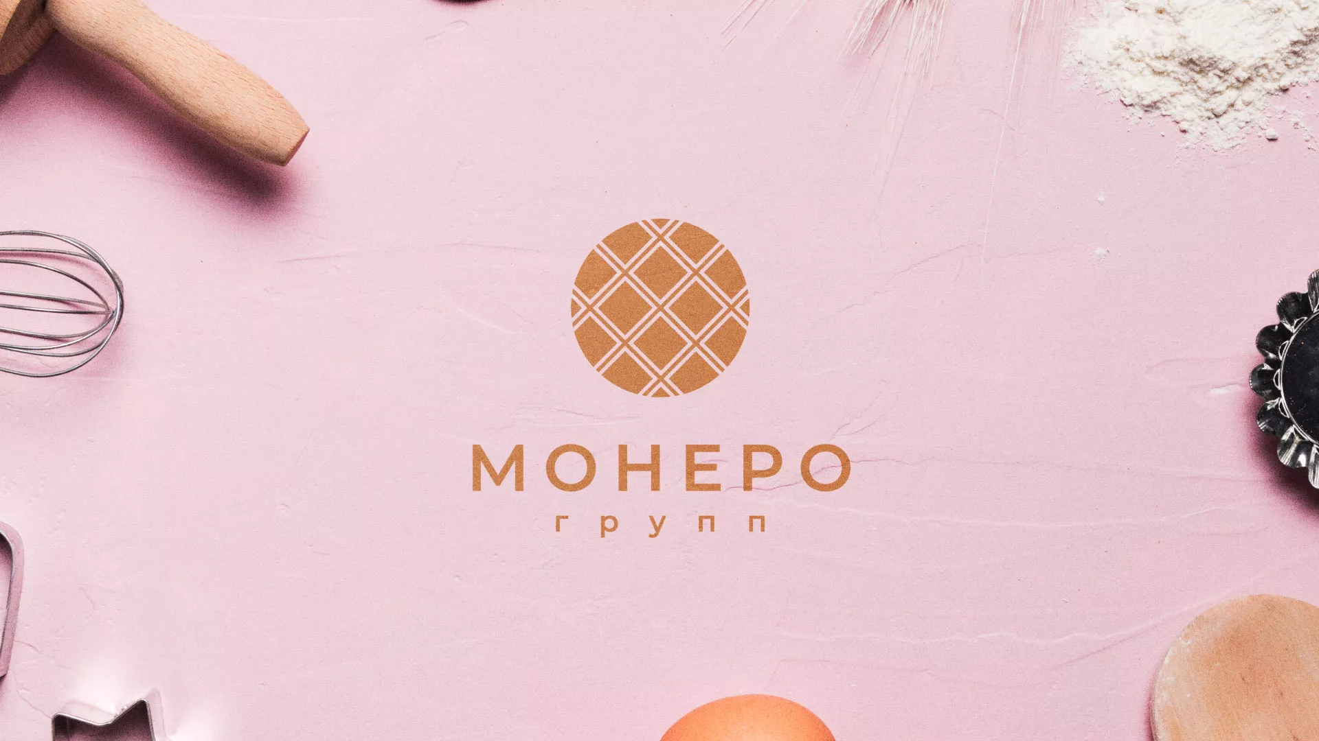 Разработка логотипа компании «Монеро групп» в Когалыме